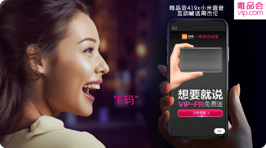 kiwi首页-合作案例主图