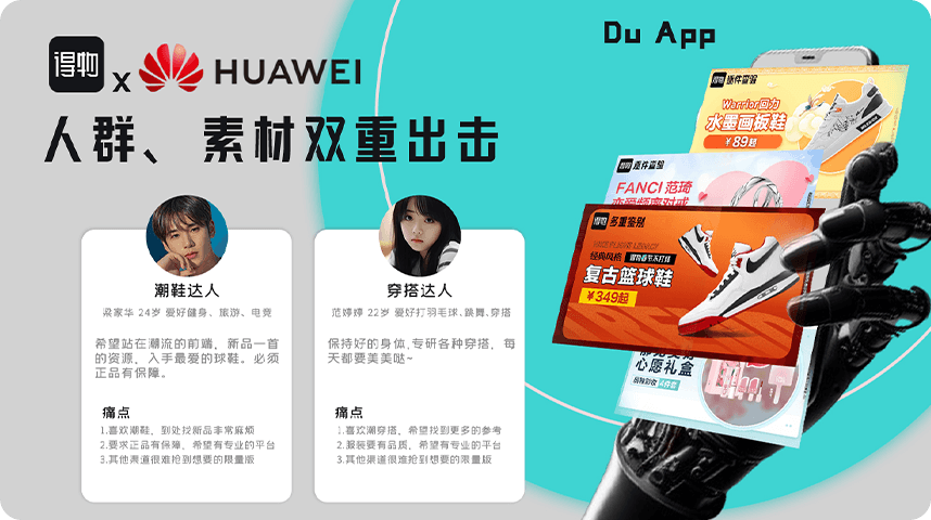 kiwi首页-合作案例主图